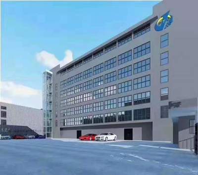 公司概況與技術(shù)交流 創(chuàng)新引領(lǐng)未來