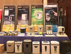 多元產(chǎn)品財(cái)富升級(jí) 陽光科密營(yíng)銷全國(guó)推廣會(huì)助力辦公用品銷售新突破